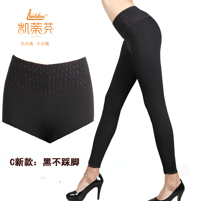 Pantalon collant KH5061 en nylon - Ref 776628 Image 28