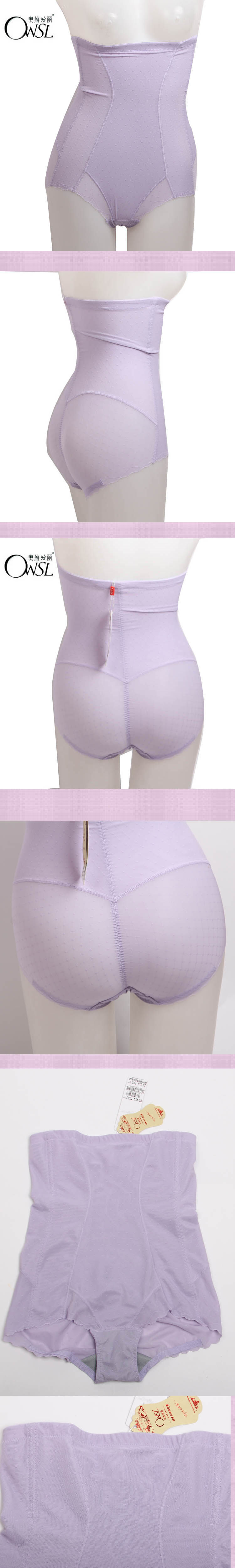 body amincissant doux en nylon - Ref 670532 Image 13