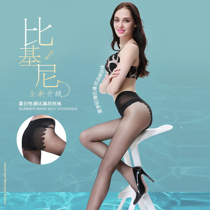 Pantalon collant jeunesse LOVE GODDESS sexy - Ref 776498 Image 5