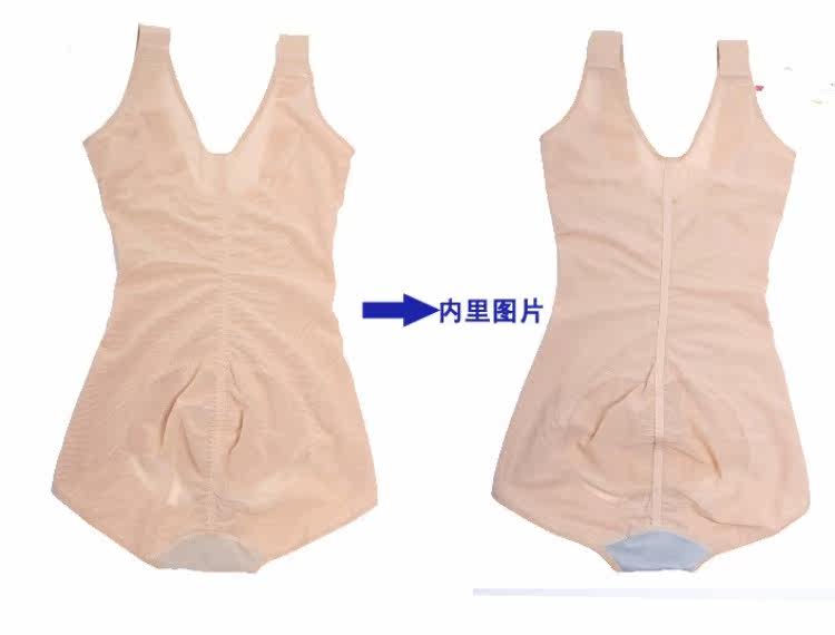 Sous-vêtement minceur simple en nylon - Ref 693077 Image 18