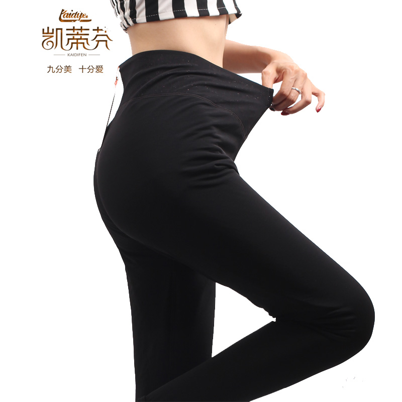 Pantalon collant jeunesse sexy en nylon - Ref 776758 Image 7