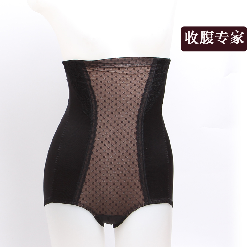 body amincissant doux en nylon - Ref 684785 Image 16