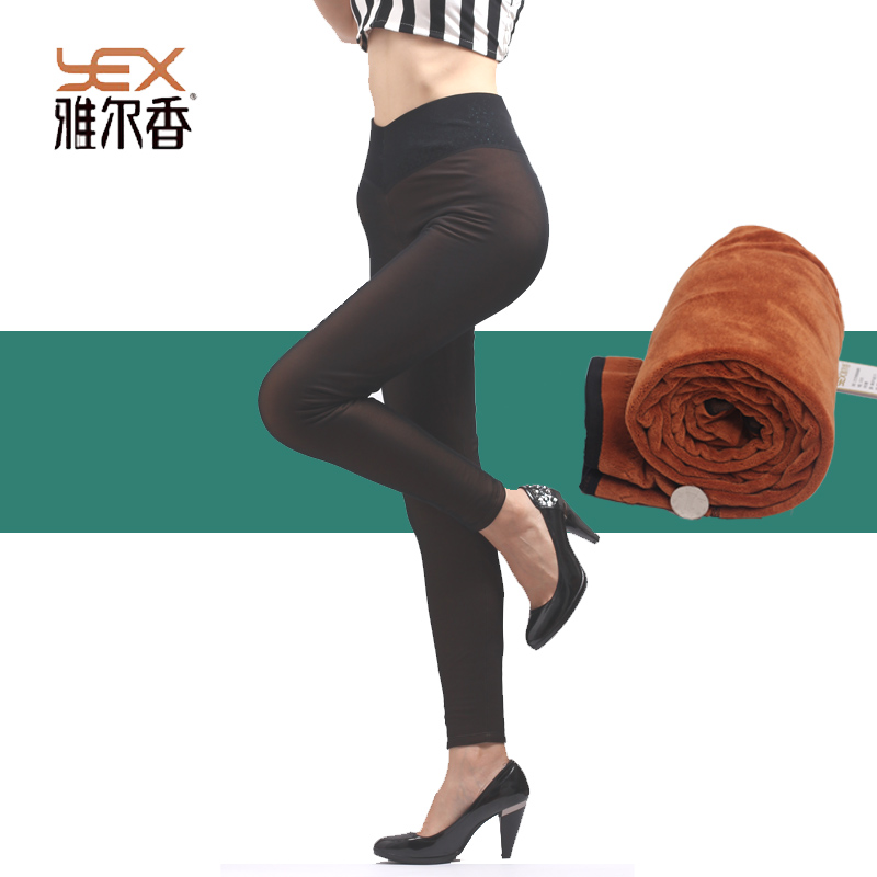 Pantalon collant jeunesse sexy en nylon - Ref 776806 Image 7