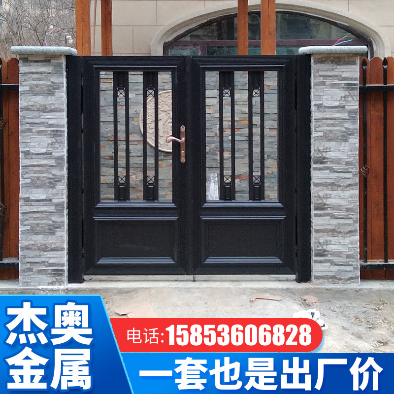 Aluminium Art Courtyard Doors Iron Art Villa Yard Gate Single Door Open Electric Double Door Countryside Home Aluminum Alloy Small Doors
