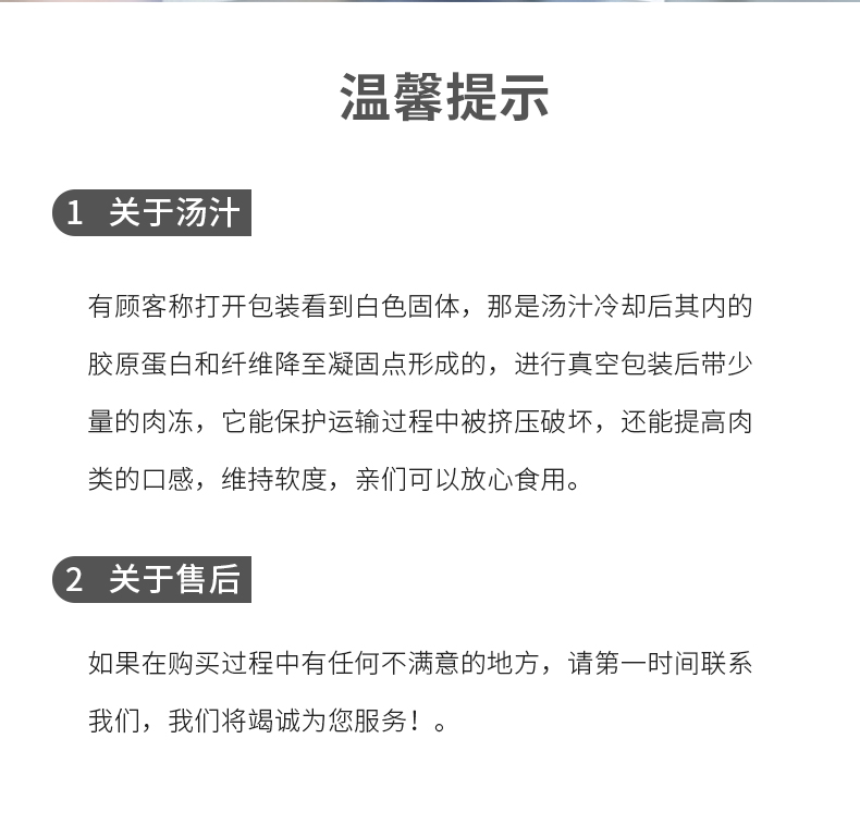 【五香酱牛肉】即食低代餐脂