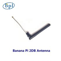 banana pie banana pi M1 M2M2 M3 dedicated 2DB antenna