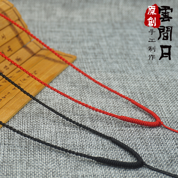 Hand-woven diamond knot jade pendant sling emerald necklace rope gold jade lanyard red rope for men and women couples