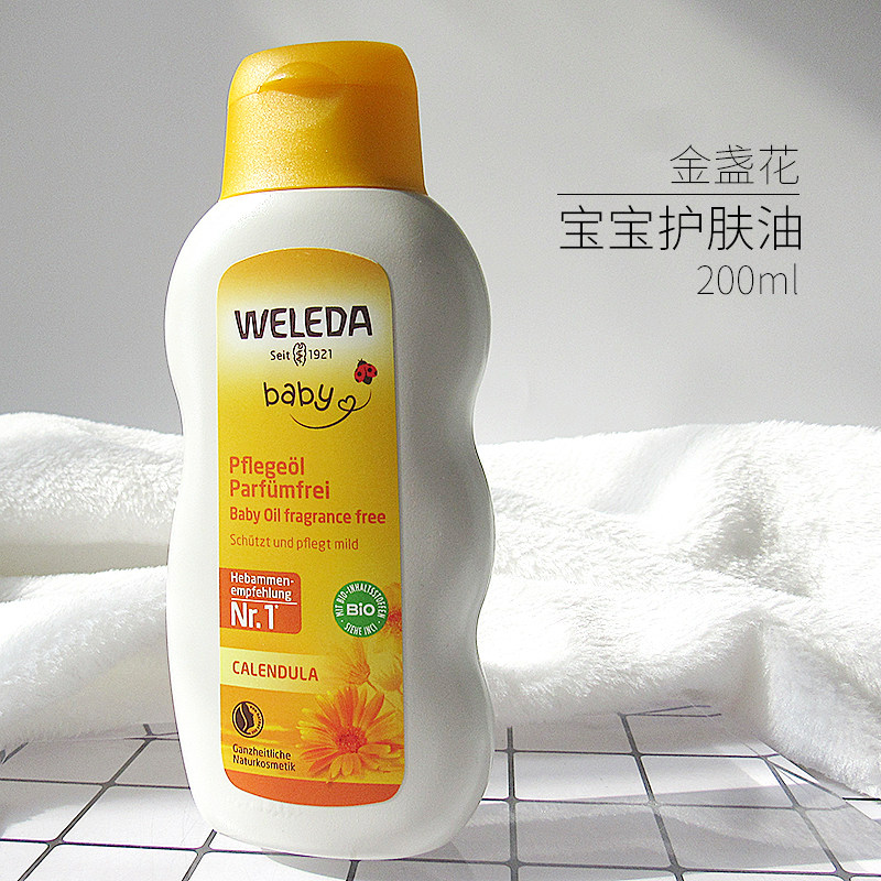 German Welleda Veréd Flowers Baby Skincare Oil Baby Massage Caressing Oil No Aroma Type Newborn Baby
