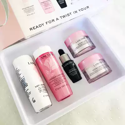 German purchase lancome lancome super water Yan small black bottle powder water snow cream plastic three-dimensional travel 5 sets of boxes