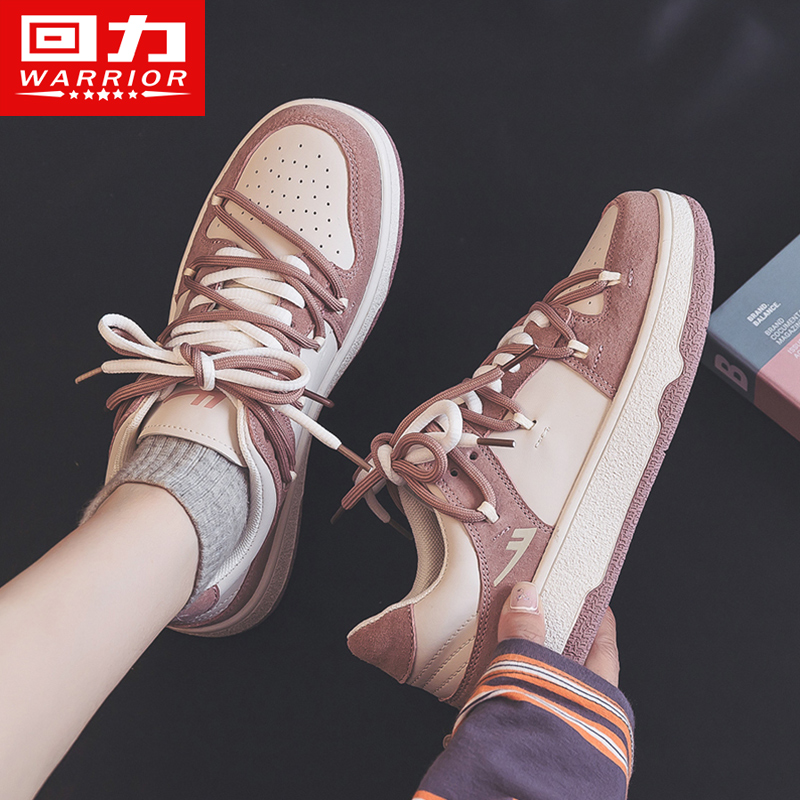 Back Force Women Shoes Decadoring Shoes Women 2023 Fall New Shoes ins Chains Tides Small White Shoes Sports Casual Shoes Board Shoes-Taobao