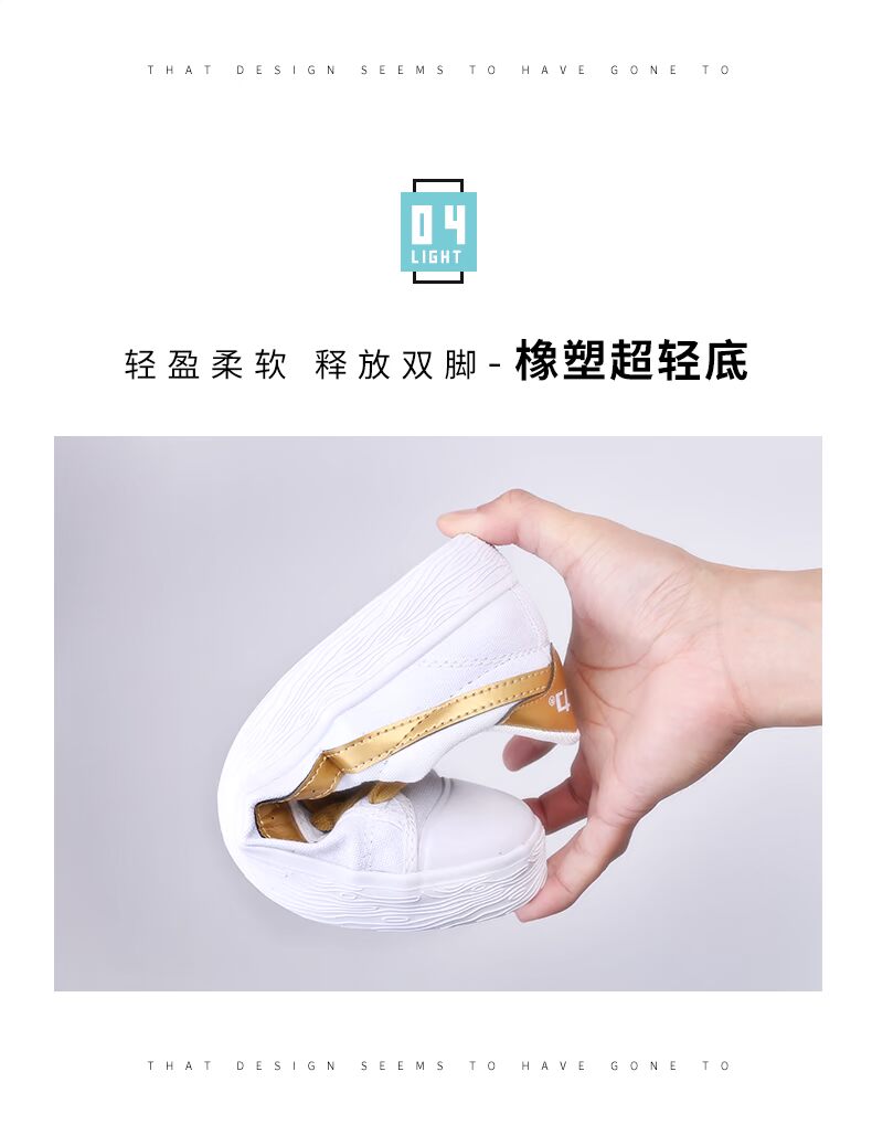 Kéo trở lại cô gái giày vải 2018 mới hoang dã Hàn Quốc phiên bản của trở lại lực lượng thấp để giúp bình thường chàng trai giày giày thể dục nữ