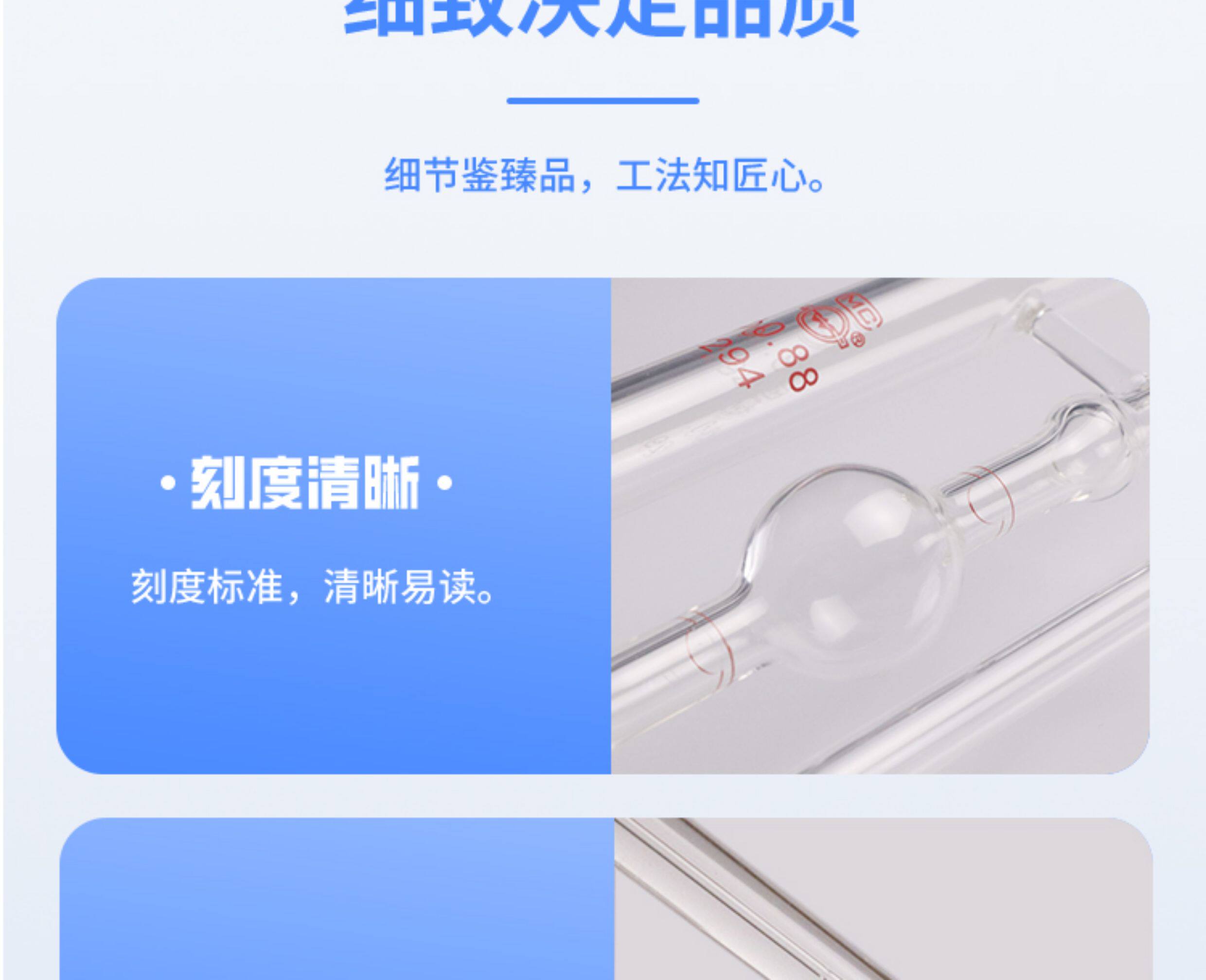 Вискозиметр 1836玻璃高温稀释型三角乌氏毛细管粘度计1836a平型黏度计附常数 Ring light