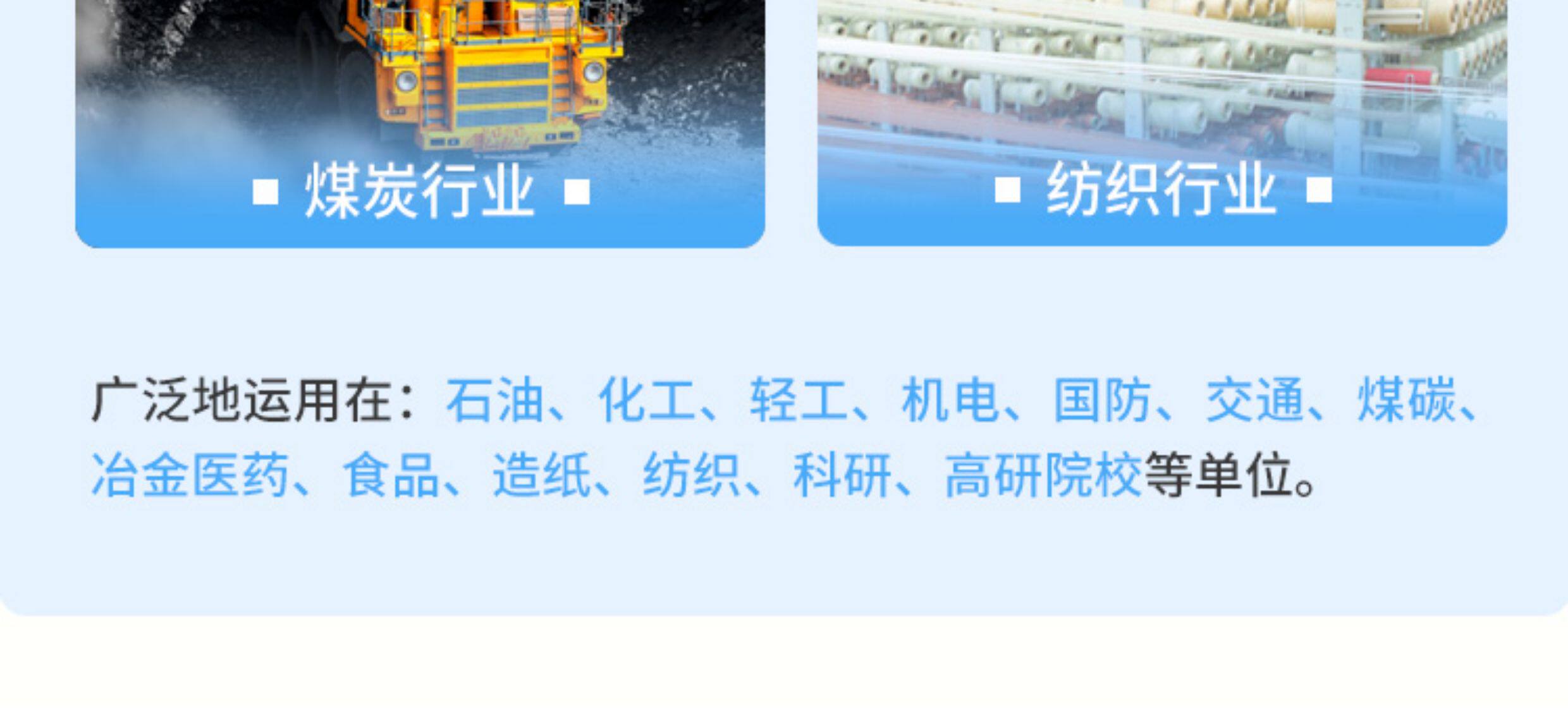 Вискозиметр 1834乌氏黏度计 石油运动黏度测试仪 三管自动乌氏黏度计 高硼硅玻璃黏度计 Ring light