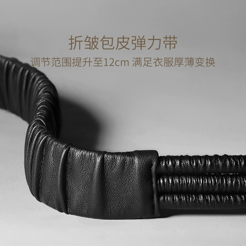 Эластичный ремень, подходит с юбкой, костюм, платье большого размера, утягивающий пояс на талию, эластичная талия, из натуральной кожи