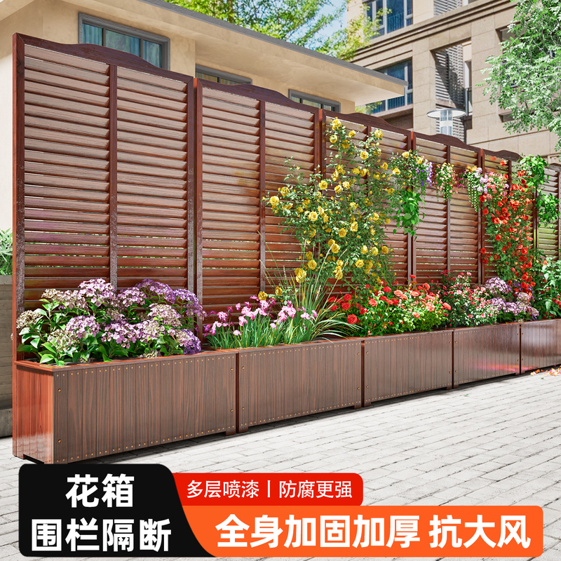 Anticorrosion Wood Fence Flower Box Outdoor Courtyard Fence Garden Partition Balcony Outdoor Flower Pot Terrace Guardrail Climbing Trellis Anticorrosion Wood Fence Flower Box Outdoor Courtyard Fence Garden Partition Balcony Outdoor Flower Pot Terrace Guardrail Climbing Trellis
