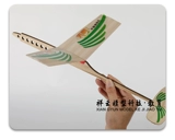 Tianpeng Hand Throting Slotter Aircraft Aviation Model Guangdong Airline Model конкуренция Специальное оборудование