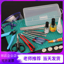 Gundam model making tool set military architectural model beginners sea model aircraft model car model tool