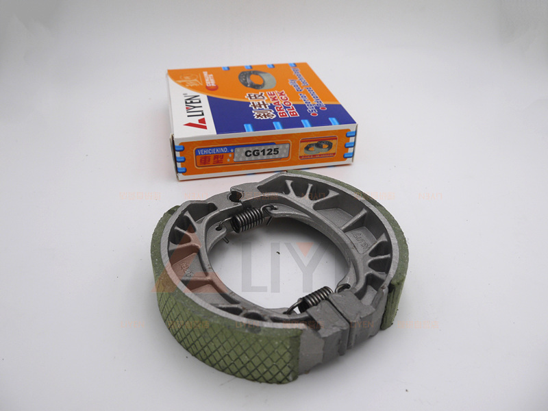 Liyen rational research CG125 brake peeler car electric bicycle parts accessories brake sheet locomotive brake sheet