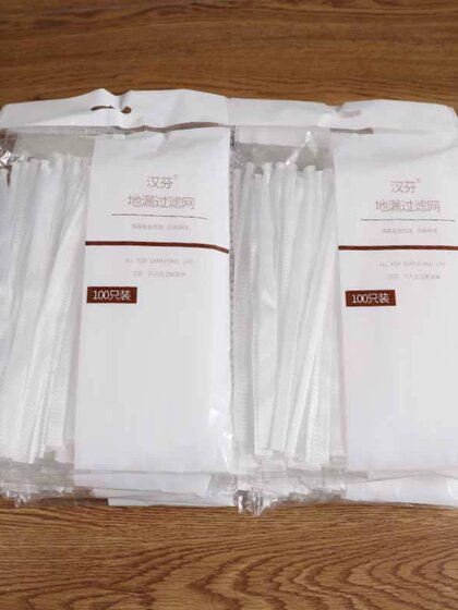 一次性地漏过滤网下水道浴室防头发厨房洗碗池洗菜池加密水槽滤网