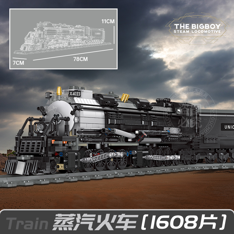 Jiexing Retro High-Speed Green Leather Passenger Train Steam Train Carriage Track Building Blocks Assembly Toy for Boys Aged 10 Jiexing Retro High-Speed Green Leather Passenger Train Steam Train Carriage Track Building Blocks Assembly Toy for Boys Aged 10
