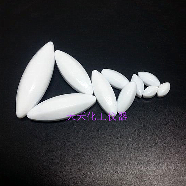 聚四氟磁力搅拌子 橄榄 A型A10/15/20/25/30/35/40/45/50/60/70