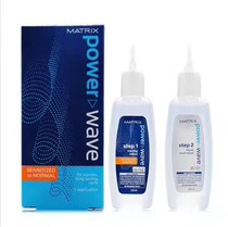 Mec Silk Cold Burn Unhurt Release Irritated Not To Stink 100 * 2ML 10 Box