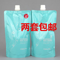 Filling hot and small bee ceramic ions don't hurt and not irritated 500ML* 2 2 sets