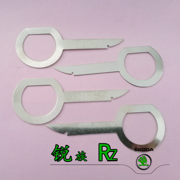 New Octavia Fabia Kodiak Corok Car CD Player Navigation Screen Removal Tool