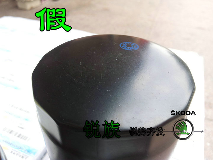 Масляный фильтр 明锐 昊锐 速派 野帝 速尊 1.8t原厂机滤 机油格 滤芯 过滤清器 Volkswagen Масляный фильтр 明锐 昊锐 速派 野帝 速尊 1.8t原厂机滤 机油格 滤芯 过滤清器 Volkswagen