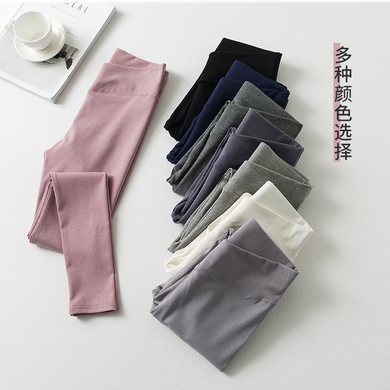 Spring and Autumn new pregnant women yoga clothing cotton pregnancy yoga fitness pants small month low waist belly pants slim