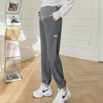 2021 Spring and Autumn New pregnant women pants fashion wear Net red thin leggings thick warm loose leg