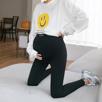 Pregnant women leggings 2021 new shark pants high end belly wear Barbie yoga autumn winter pants autumn wear