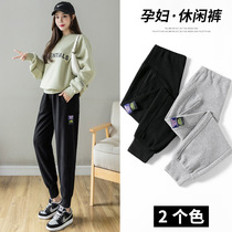 Autumn and winter tide mom wide legs pregnant women pants underbelly leggings thin fashion thick casual leg loose size
