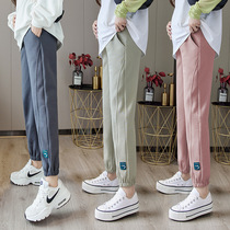 2021 Autumn New pregnant women bottoming pants thick tide mother wear thin loose comfortable large size Haren pants