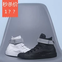 Giày nữ chính hãng Converse màu đen trắng, giày vải cao 3 m phản quang Velcro 553422 553423 - Plimsolls giày sneaker nữ chính hãng