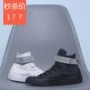 Giày nữ chính hãng Converse màu đen trắng, giày vải cao 3 m phản quang Velcro 553422 553423 - Plimsolls giày sneaker nữ chính hãng