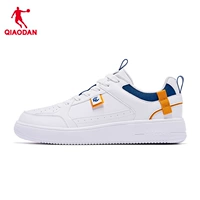 Jordan Белый/Зернистый Желтый Костюм-Модный Мужской Стиль