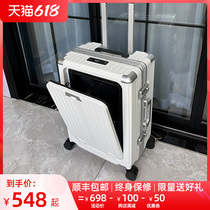 Gold Densee Aluminum Frame Front Open Lid Computer Pull Lever Case Front Opening Suitcase 20 Inch Den Case Men And Women Suitcase