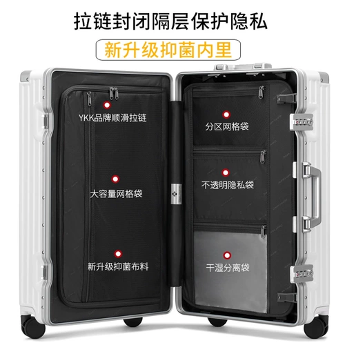 Универсальный чемодан, коробка, 20 дюймов