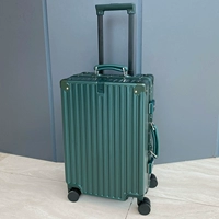 Азиатские чернила зеленые