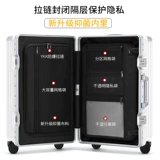 Ноутбук, чемодан подходит для мужчин и женщин, 20 дюймов