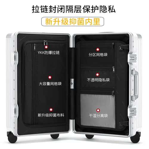 Ноутбук, чемодан подходит для мужчин и женщин, 20 дюймов