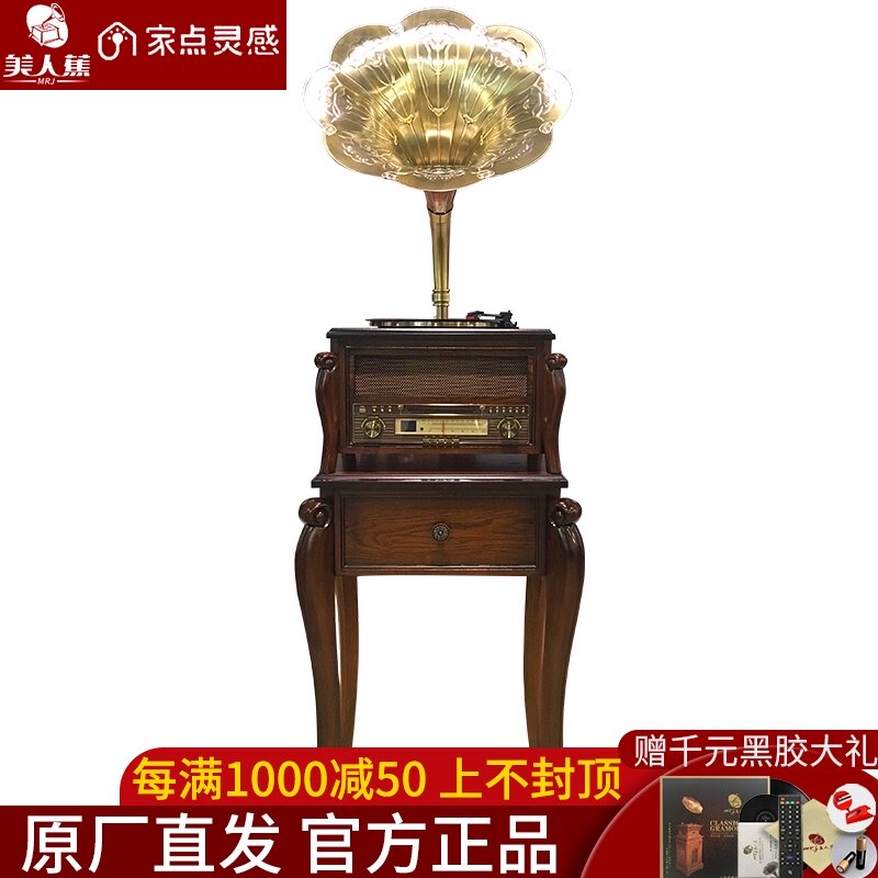 Canna Gramophone European Living Room Modern 2019 Solid wood record player Vintage vintage audio Vinyl record player