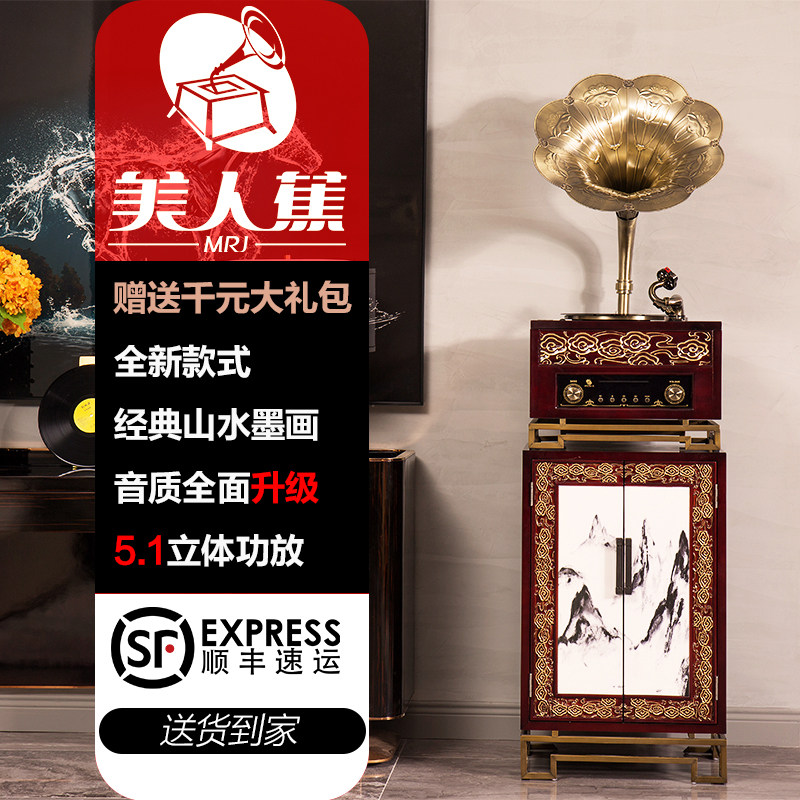 The American banana imitated antique European phonograph Z11 household black film recorder old American solid wood loud sound