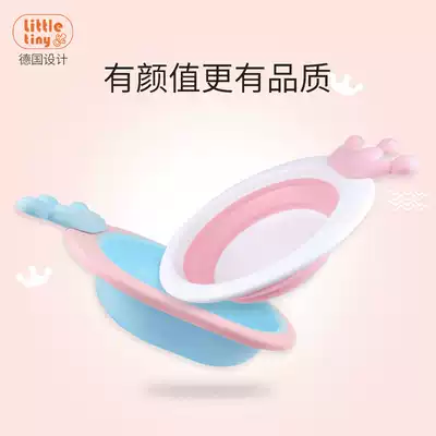 little tiny baby washbasin baby folding washbasin newborn portable cartoon thickened small washbasin