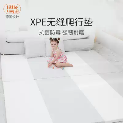 little twiny baby folding climbing mat baby child indoor living room thick climbing mat game floor mat