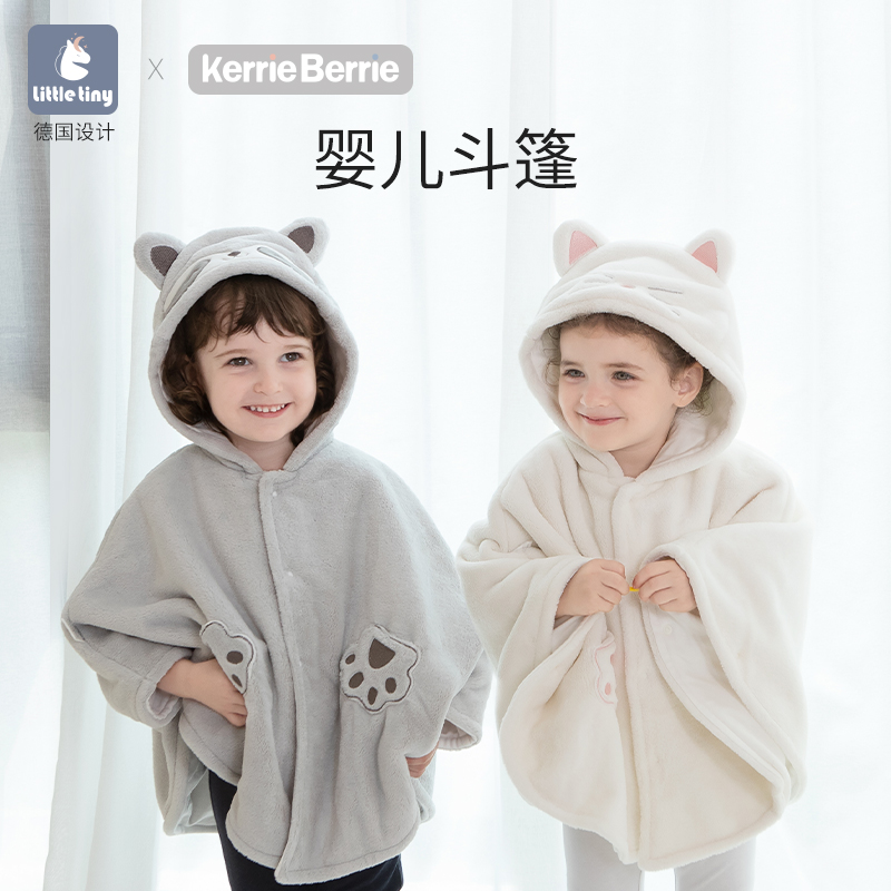 Little tiny cloak baby autumn winter baby out windproof thickened cute windshield fleece