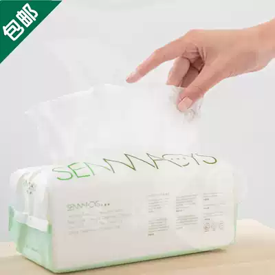 Shengmei face towel cotton soft skin towel cleansing makeup remover towel for infants and women wet and dry New Products