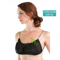 Disposable bra underwear wipe bra independent packaging beauty salon SPA massage body back sweat steamed sauna 50 pieces
