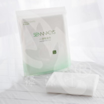 Limelight disposable bath towels pure cotton soft thickened with increased travel travel hotel stay-at-home easy and independent packaging